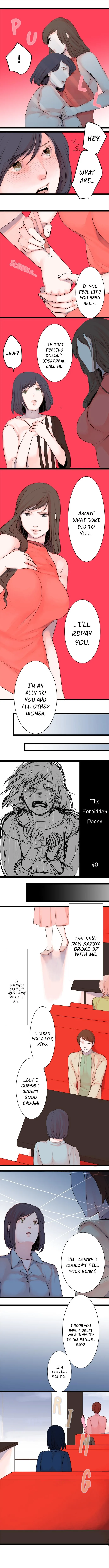 The Forbidden Peach Chapter 40 page 3 - 