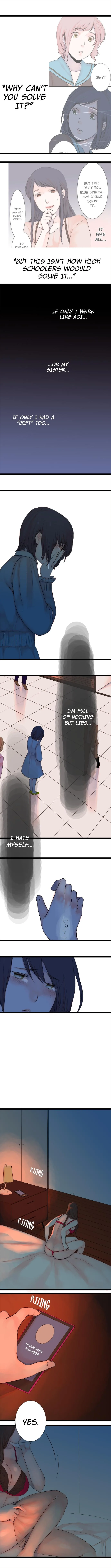 The Forbidden Peach Chapter 40 page 5 - 