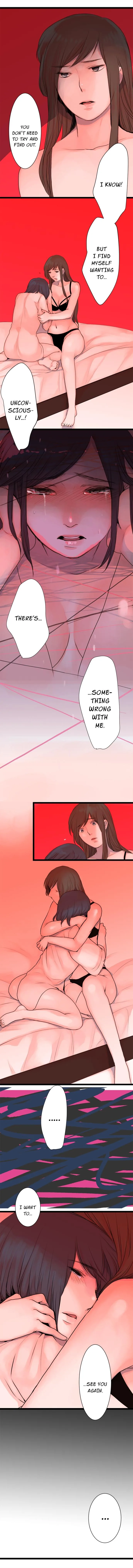 The Forbidden Peach Chapter 45 page 5 - 