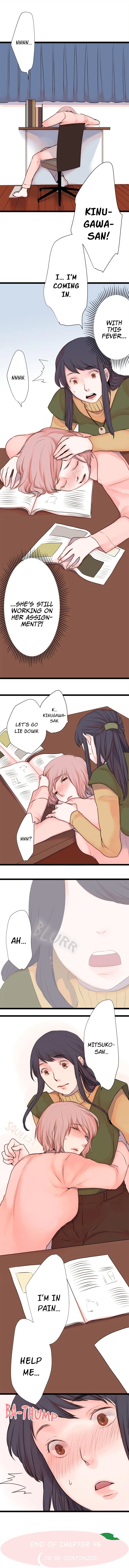 The Forbidden Peach Chapter 46 page 4 - 