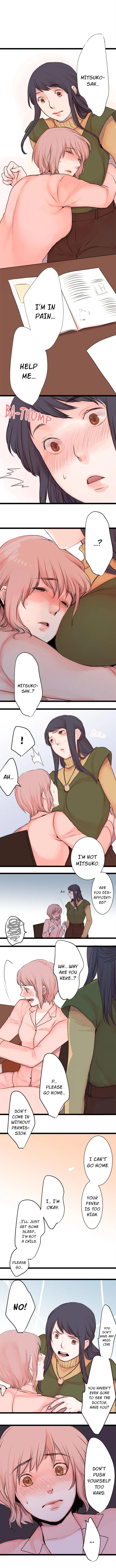 The Forbidden Peach Chapter 47 page 1 - 