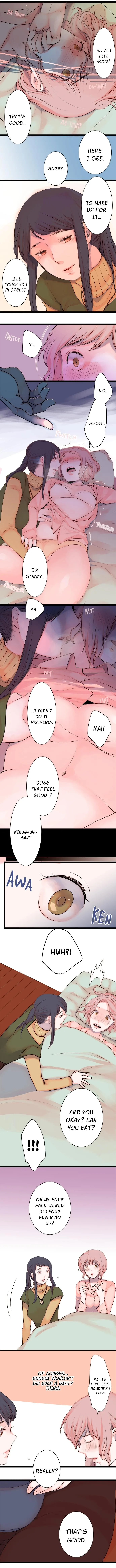 The Forbidden Peach Chapter 48 page 2 - 