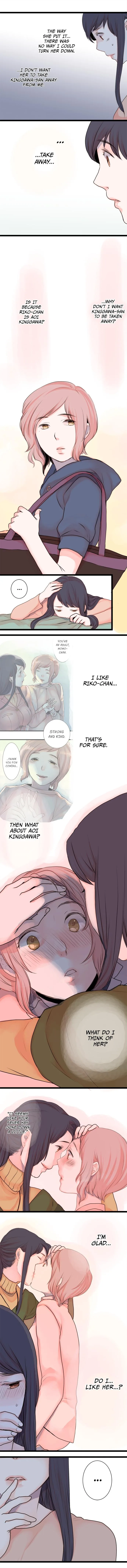 The Forbidden Peach Chapter 49 page 5 - 