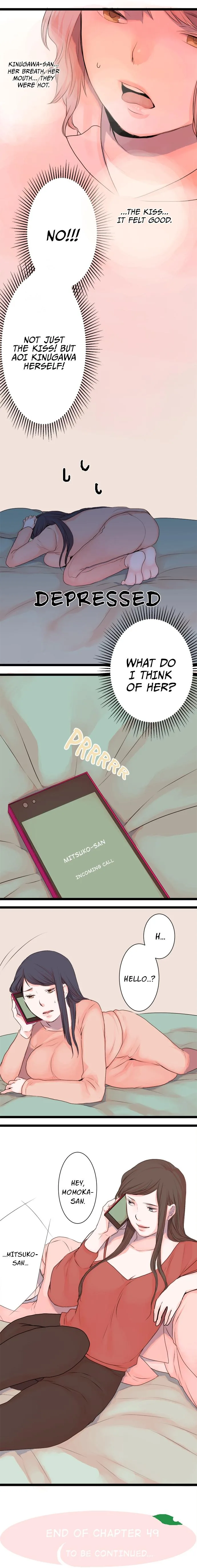 The Forbidden Peach Chapter 49 page 6 - 