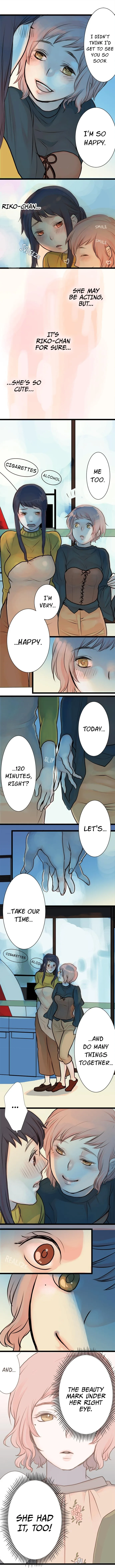 The Forbidden Peach Chapter 5 page 4 - 