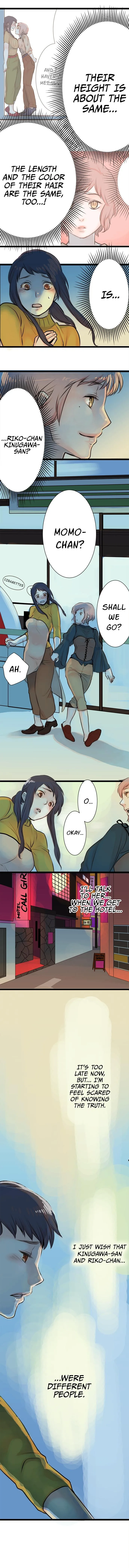 The Forbidden Peach Chapter 5 page 5 - 