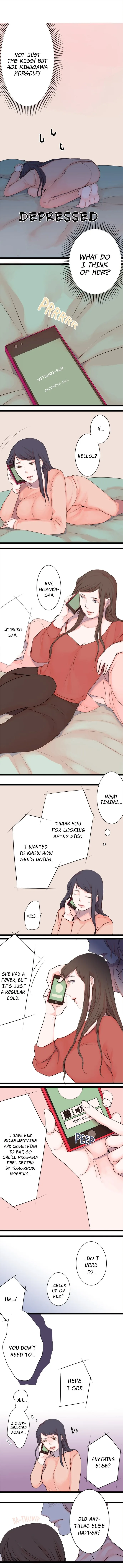 The Forbidden Peach Chapter 50 page 1 - 