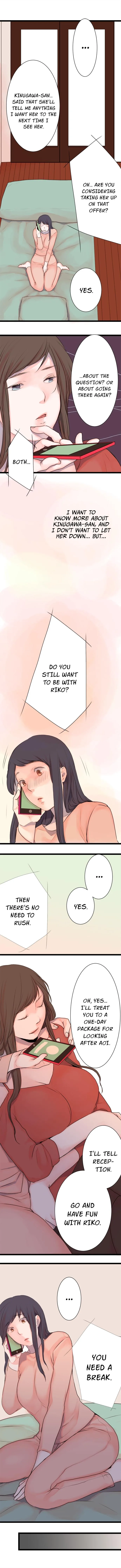 The Forbidden Peach Chapter 50 page 2 - 