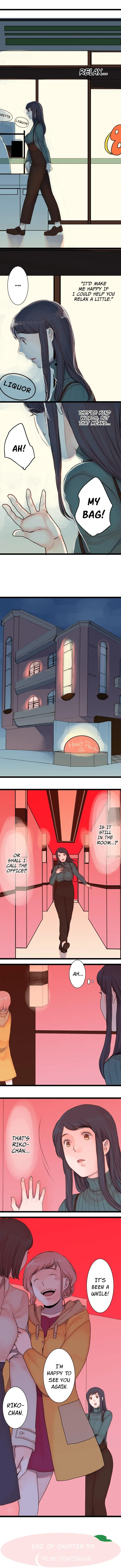 The Forbidden Peach Chapter 53 page 12 - 