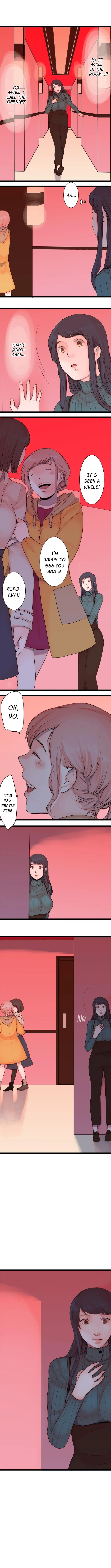 The Forbidden Peach Chapter 54 page 1 - 