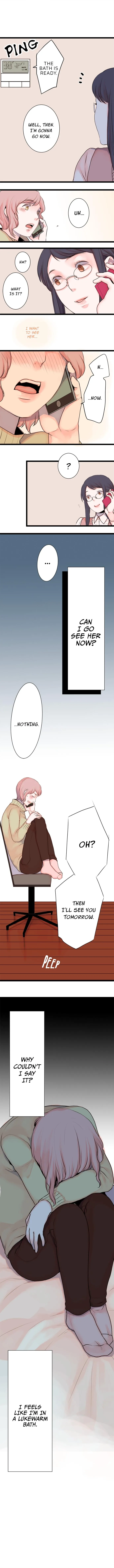 The Forbidden Peach Chapter 58 page 1 - 