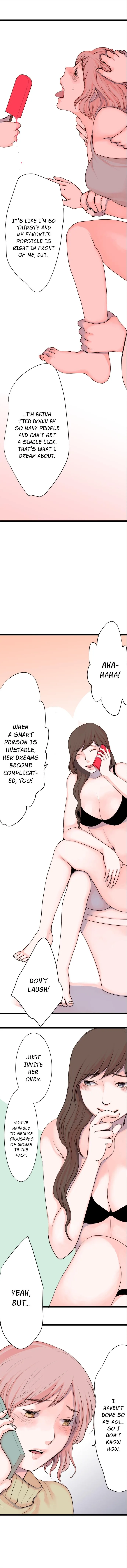 The Forbidden Peach Chapter 58 page 3 - 