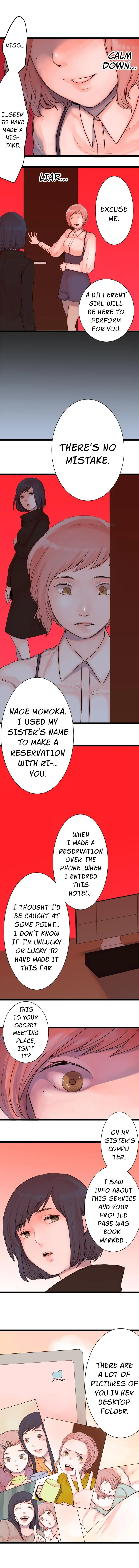 The Forbidden Peach Chapter 64 page 2 - 