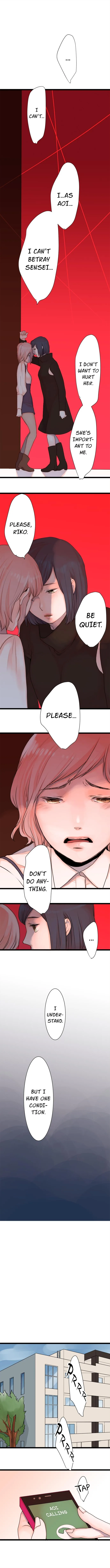 The Forbidden Peach Chapter 65 page 2 - 