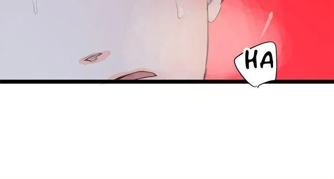 The Forbidden Peach Chapter 68 page 21 - 
