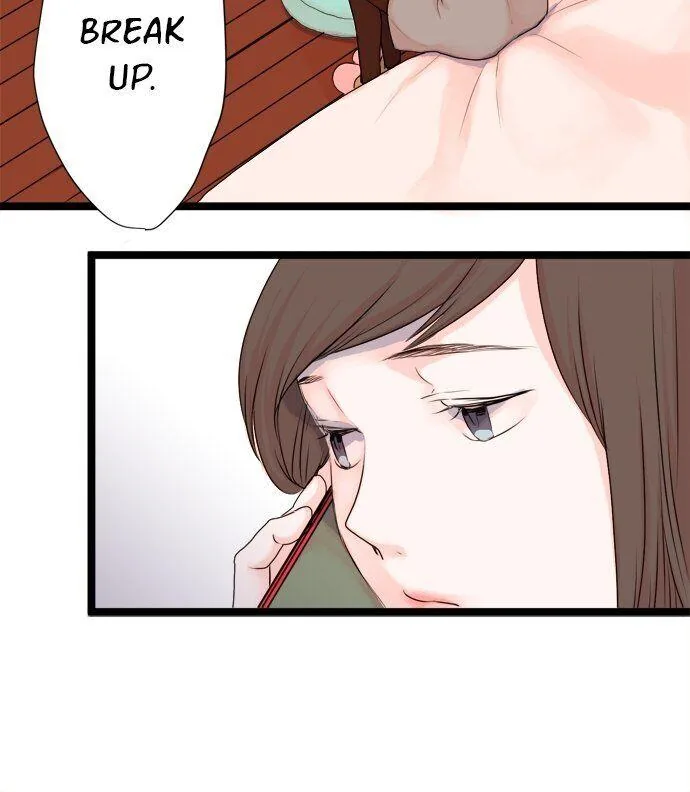 The Forbidden Peach Chapter 69 page 4 - 