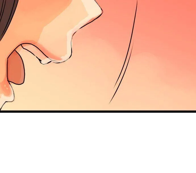 The Forbidden Peach Chapter 69 page 32 - 