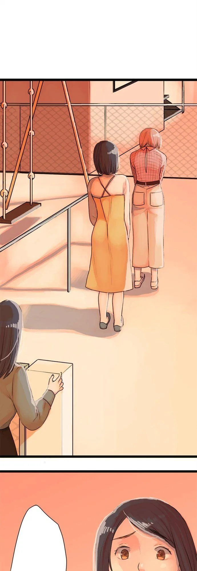 The Forbidden Peach Chapter 71 page 1 - 