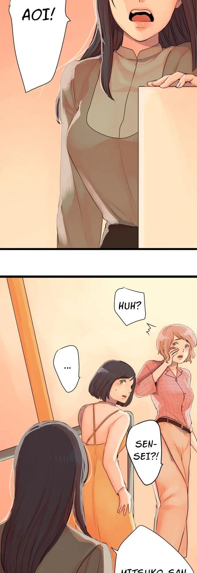 The Forbidden Peach Chapter 71 page 2 - 