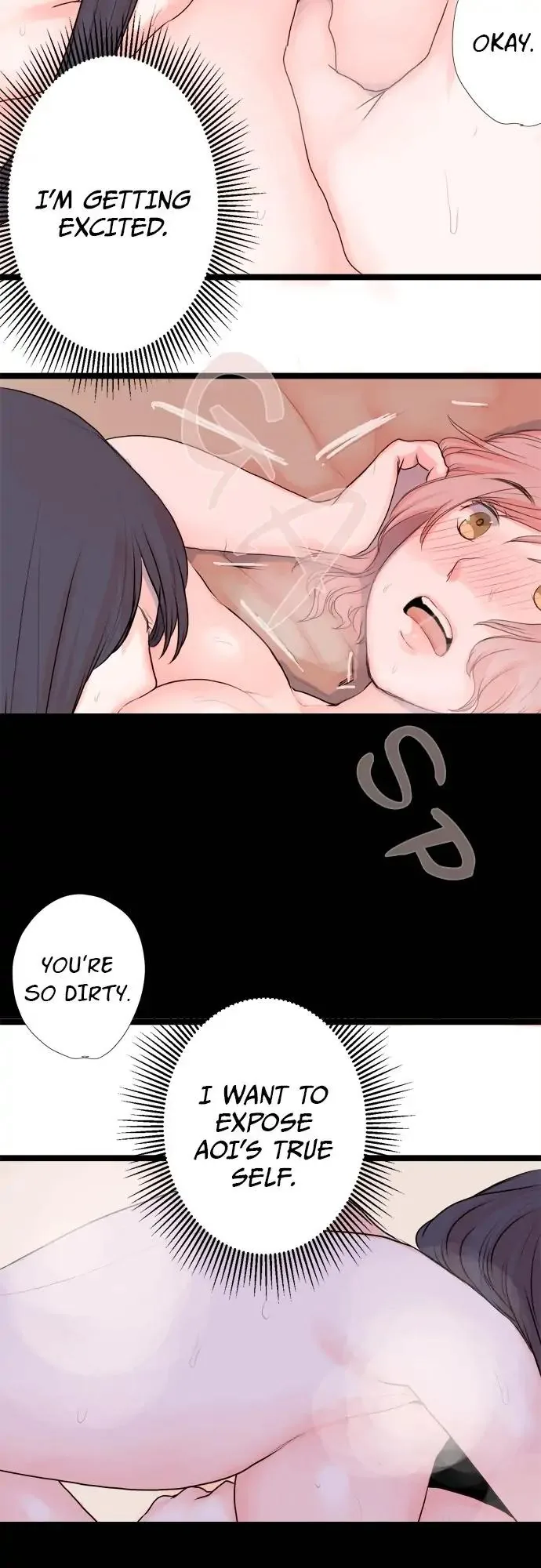 The Forbidden Peach Chapter 72 page 17 - 