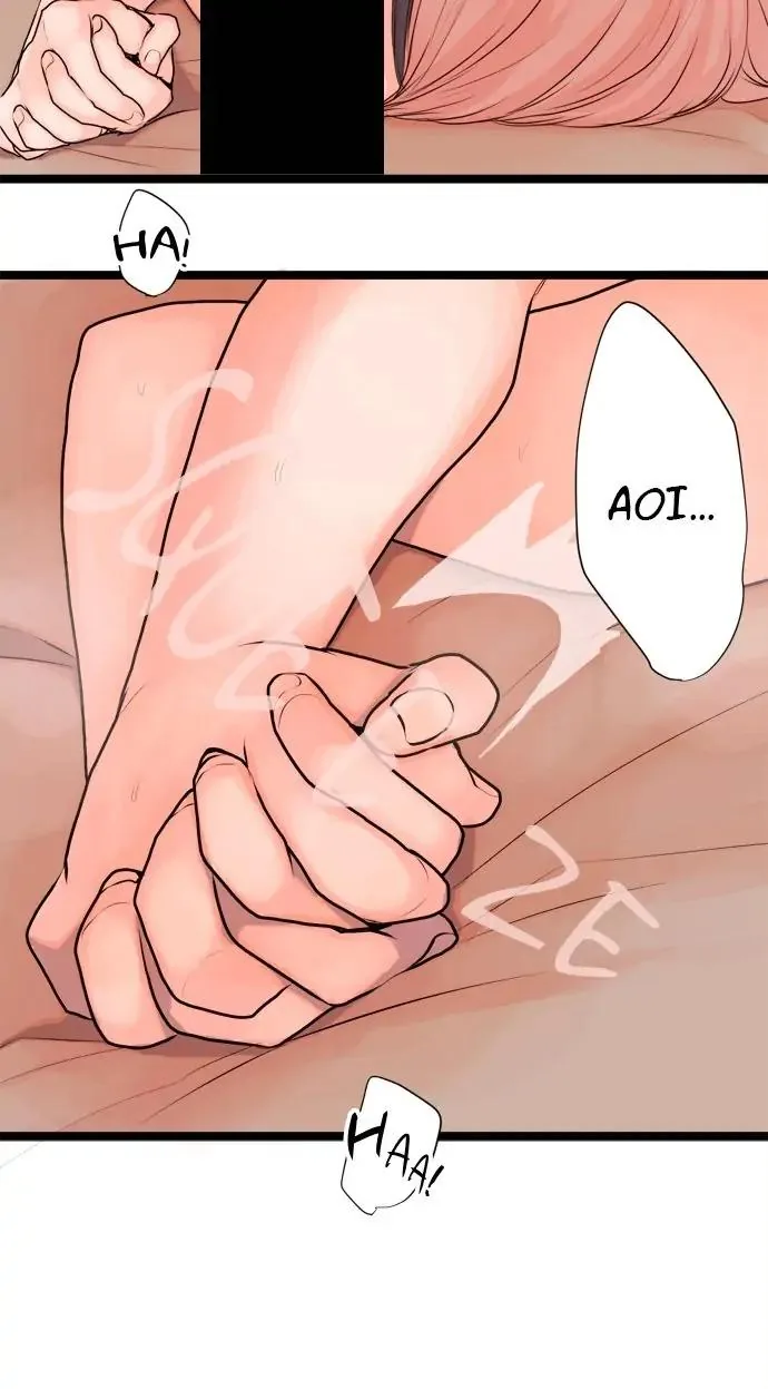 The Forbidden Peach Chapter 72 page 23 - 
