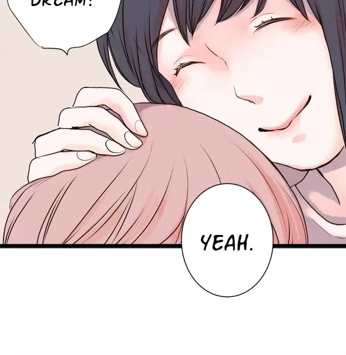 The Forbidden Peach Chapter 73 page 24 - 