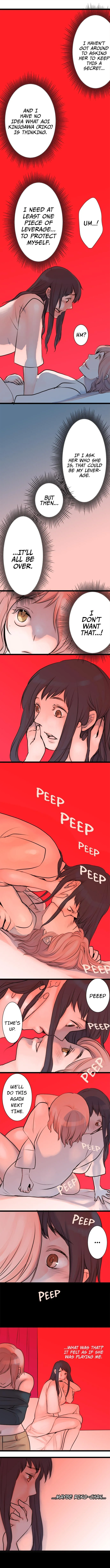 The Forbidden Peach Chapter 8 page 3 - 