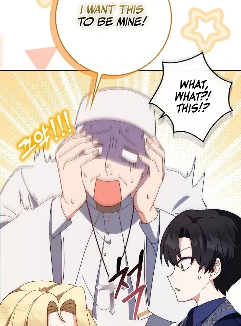 The Foreign Object was Me Chapter 1.1 page 83 - 