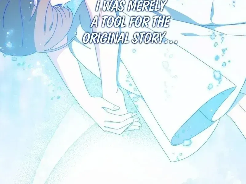 The Foreign Object was Me Chapter 1.2 page 171 - 