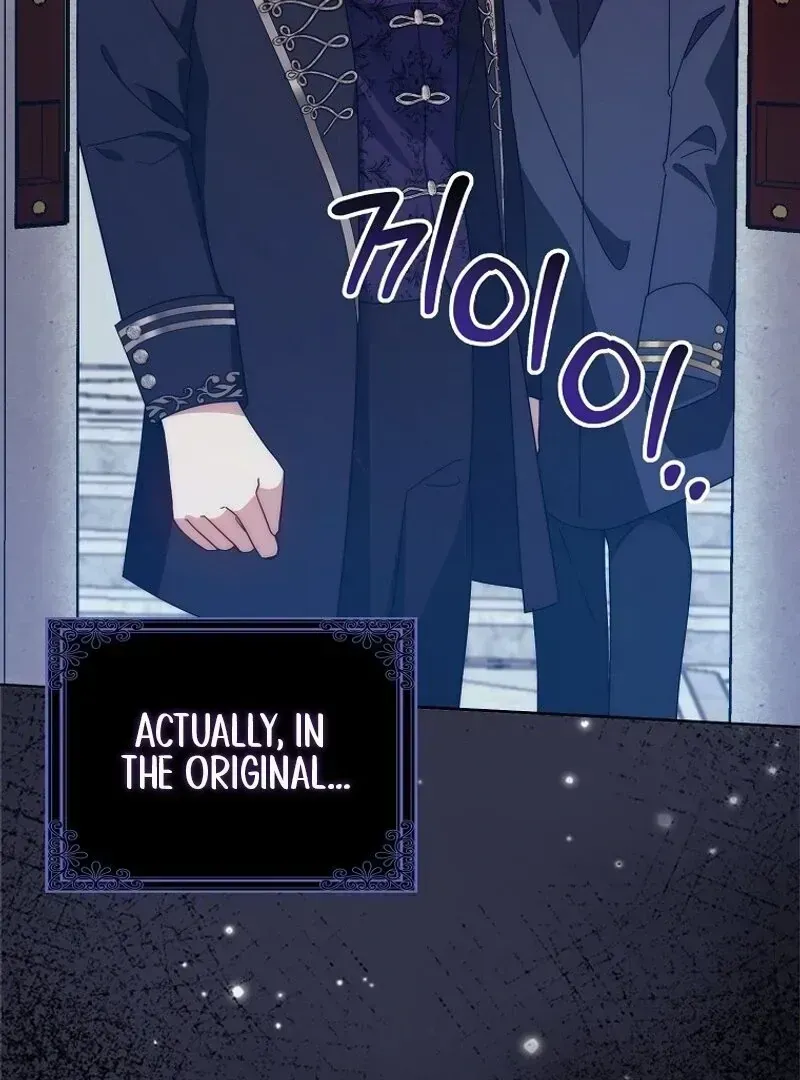 The Foreign Object was Me Chapter 1.2 page 189 - 
