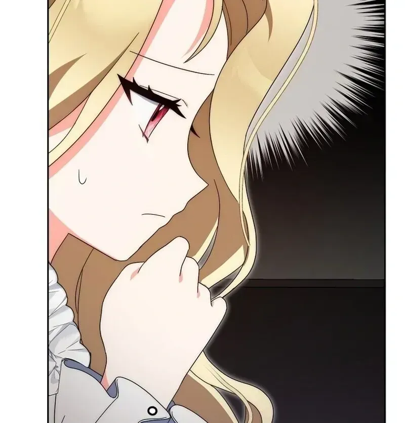 The Foreign Object was Me Chapter 1.2 page 193 - 