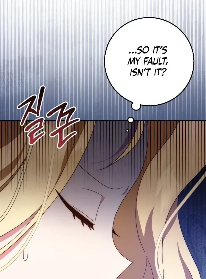 The Foreign Object was Me Chapter 1.2 page 195 - 