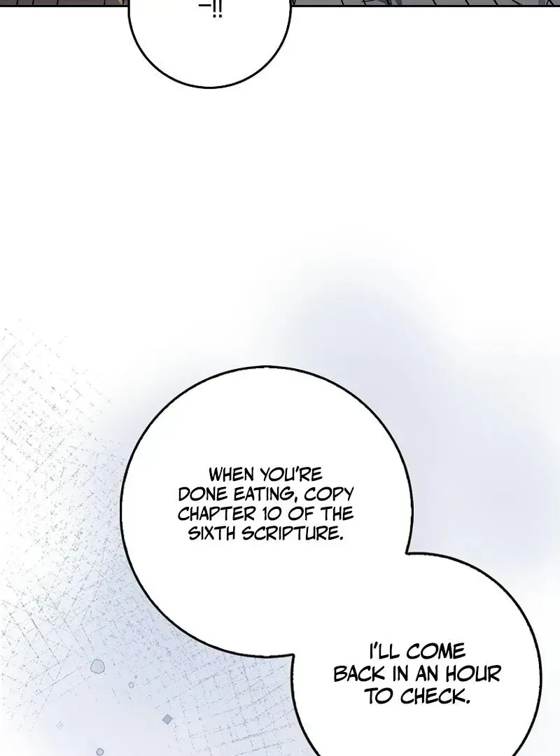 The Foreign Object was Me Chapter 1.2 page 199 - 