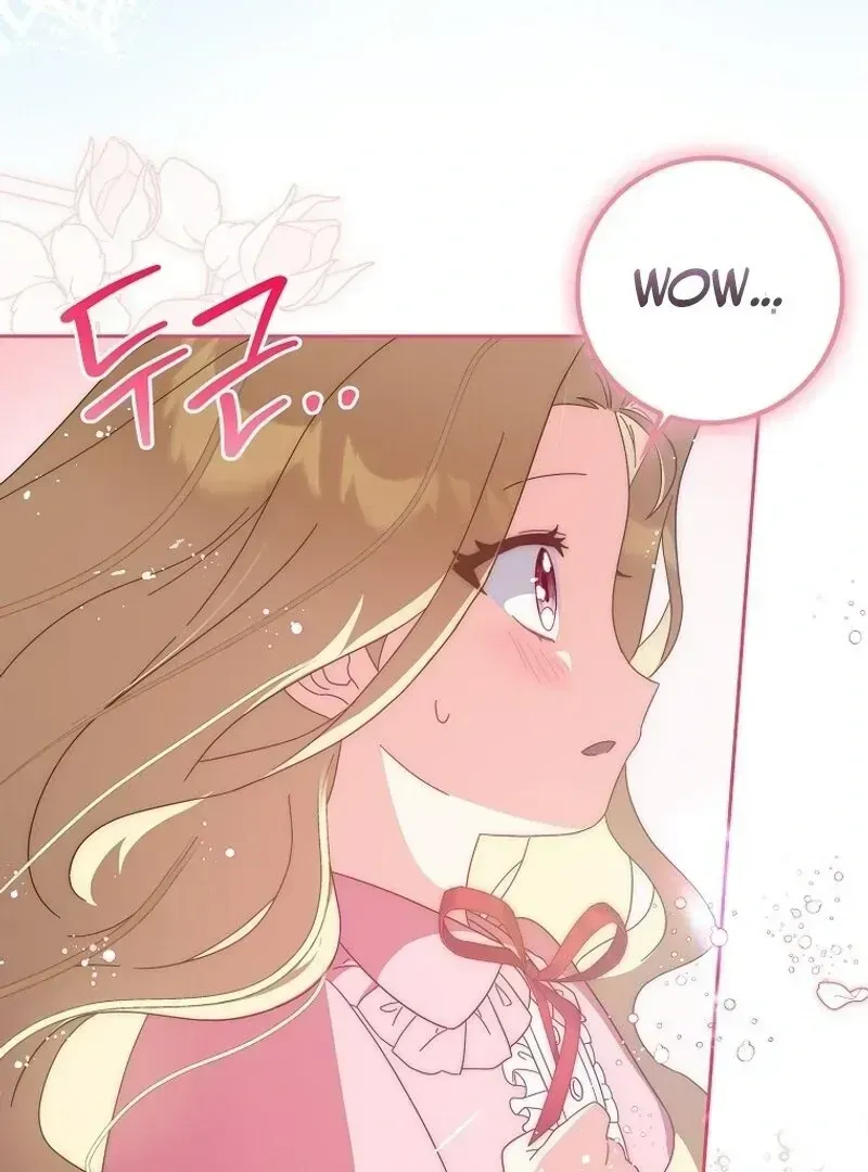 The Foreign Object was Me Chapter 1.2 page 76 - 