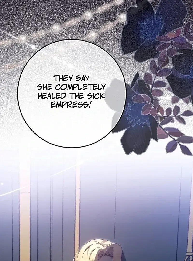 The Foreign Object was Me Chapter 1.2 page 97 - 