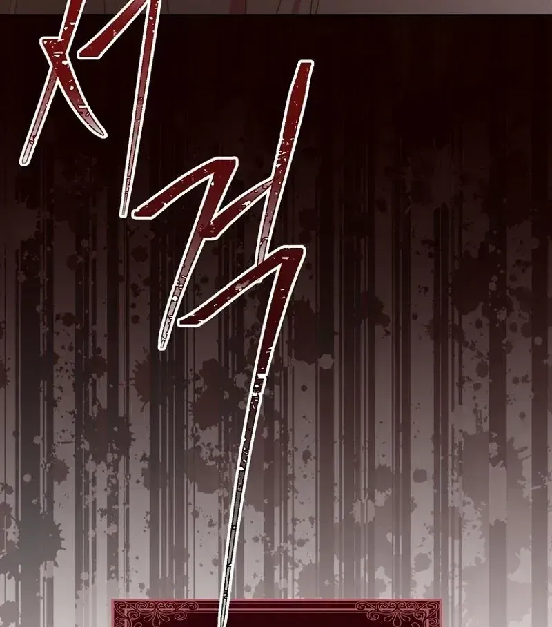 The Foreign Object was Me Chapter 1.3 page 156 - 