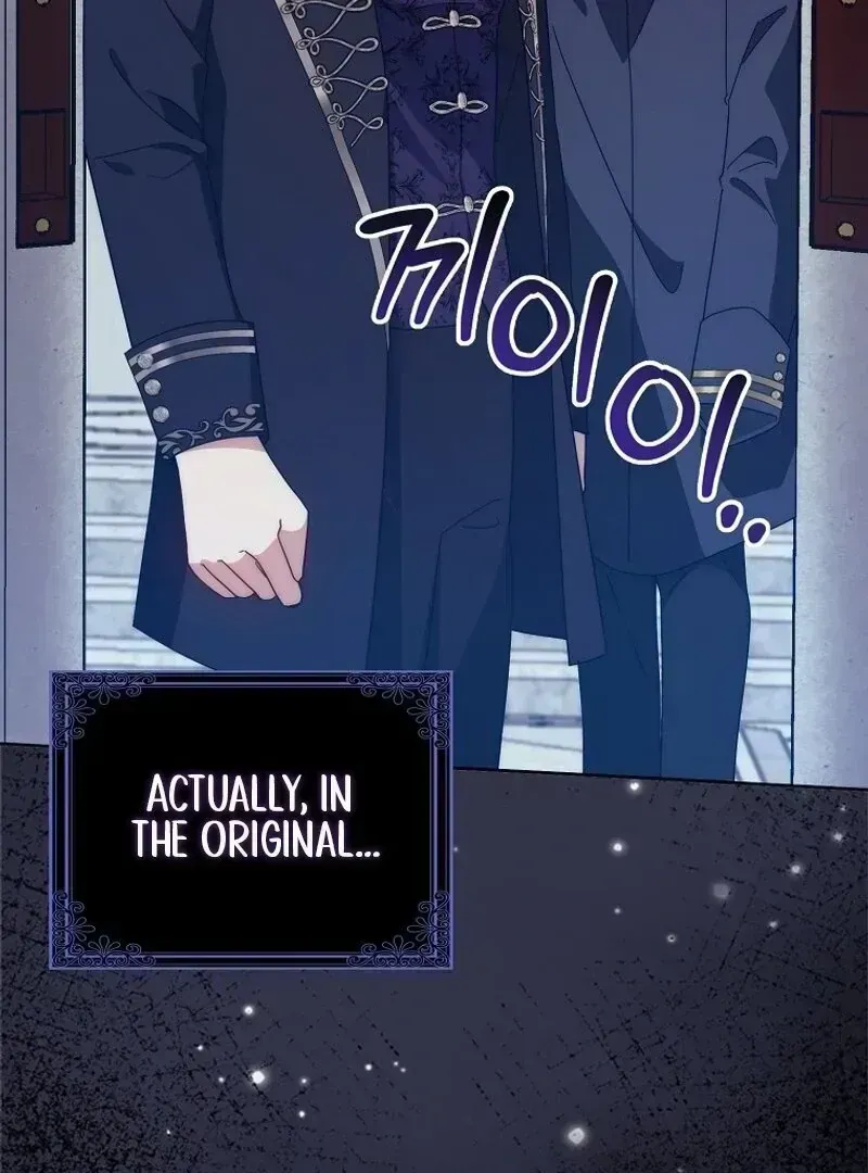 The Foreign Object was Me Chapter 1.3 page 189 - 