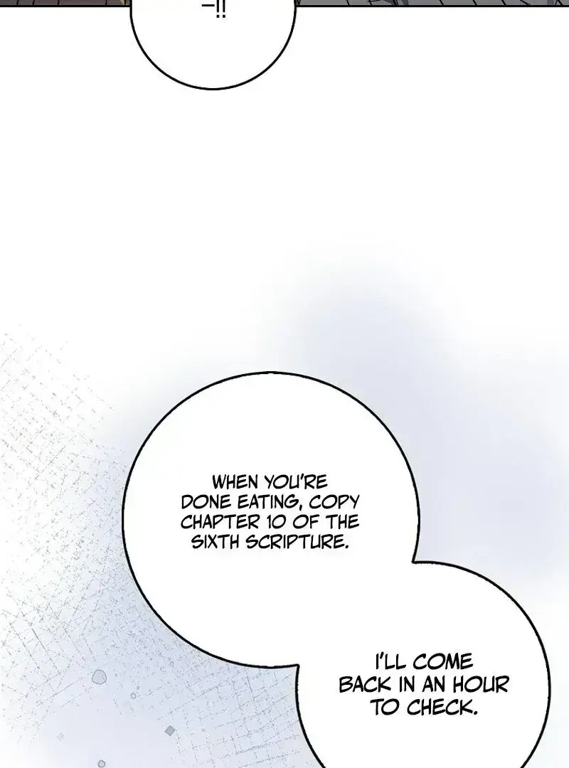 The Foreign Object was Me Chapter 1.3 page 199 - 