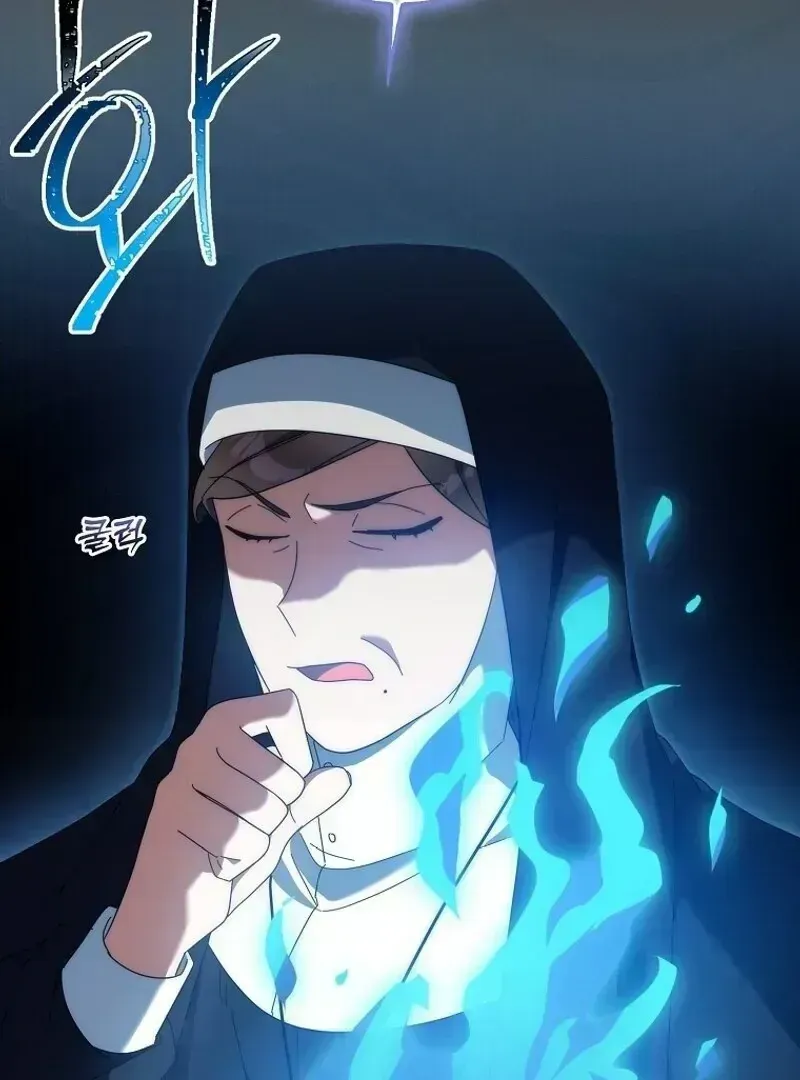 The Foreign Object was Me Chapter 1.3 page 221 - 