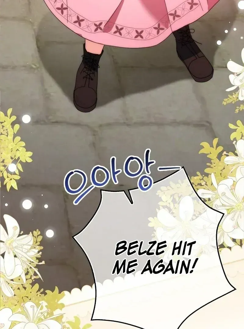 The Foreign Object was Me Chapter 1.3 page 8 - 