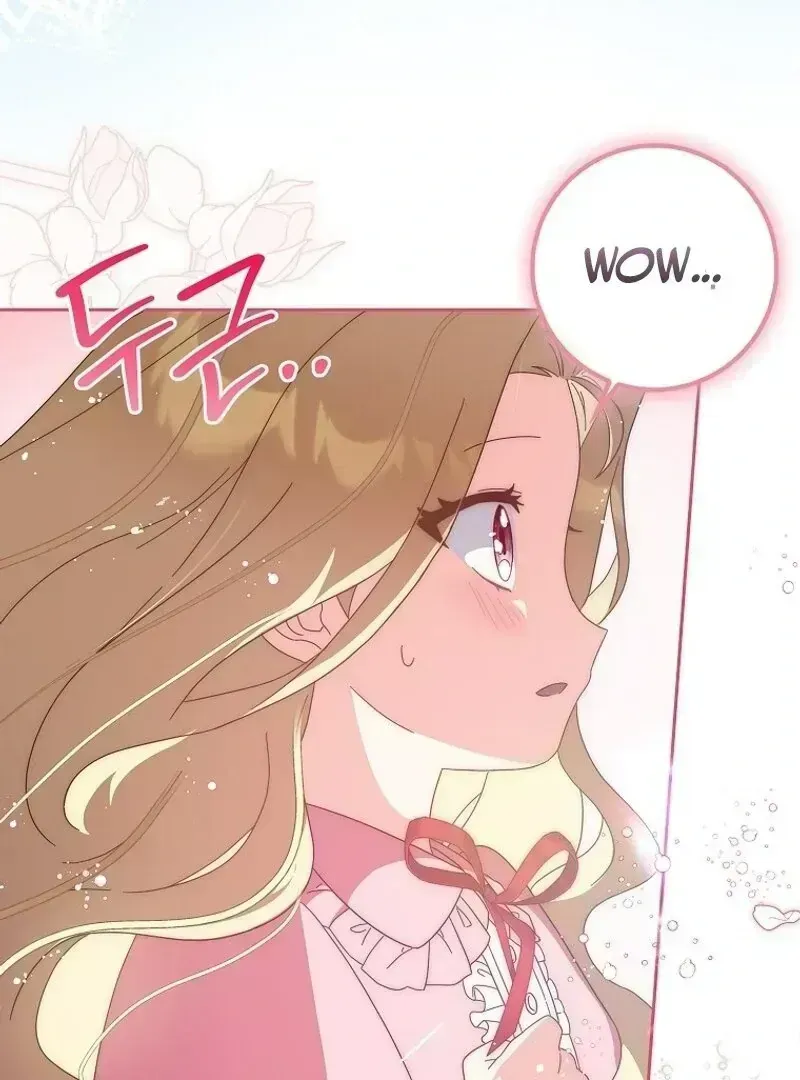 The Foreign Object was Me Chapter 1.4 page 76 - 