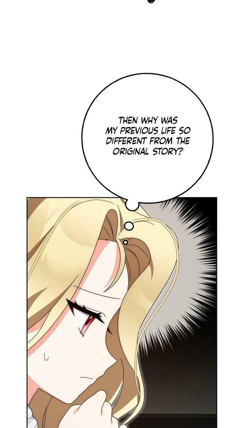 The Foreign Object was Me Chapter 1 page 143 - 