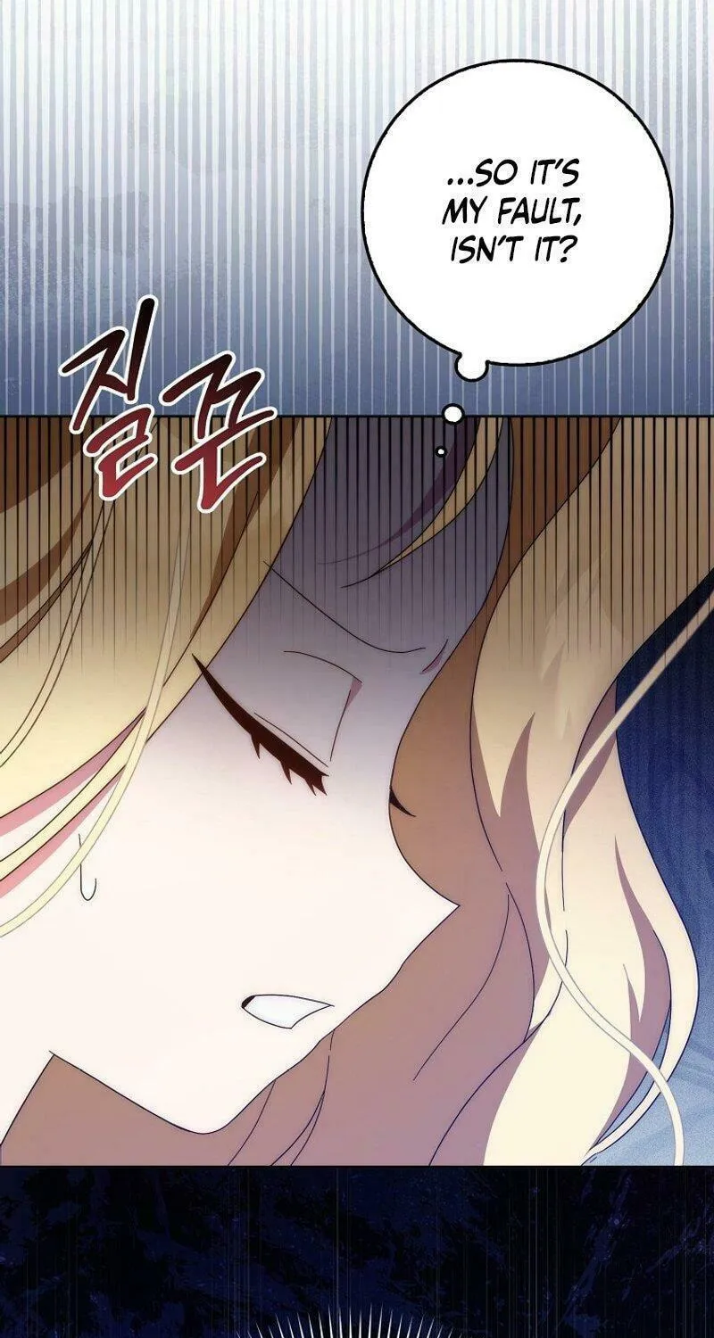The Foreign Object was Me Chapter 1 page 145 - 