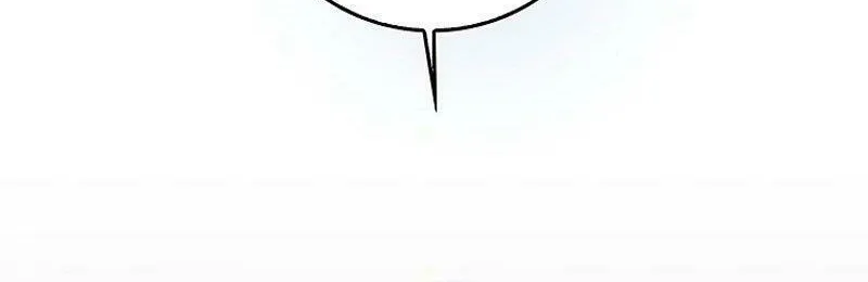 The Foreign Object was Me Chapter 1 page 150 - 