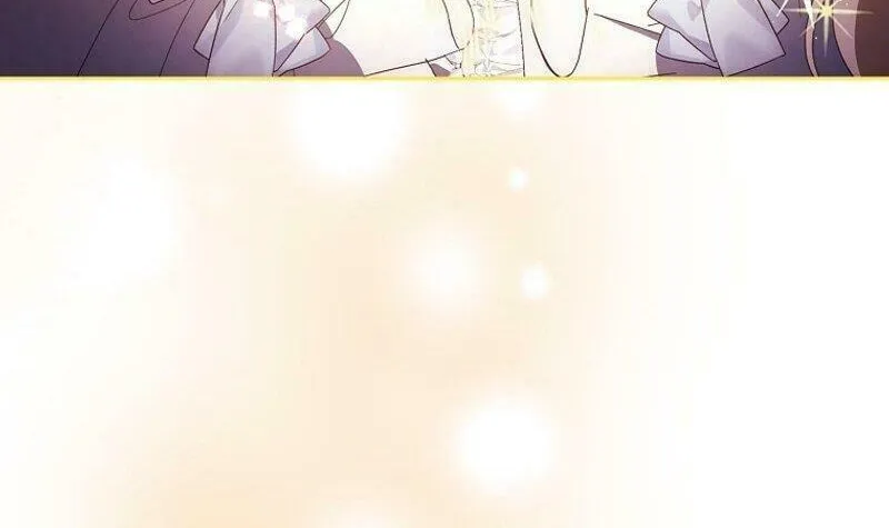 The Foreign Object was Me Chapter 1 page 26 - 