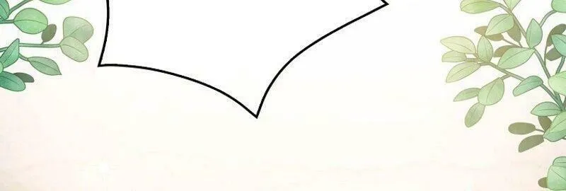 The Foreign Object was Me Chapter 1 page 5 - 