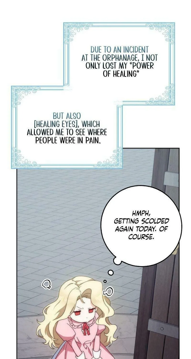 The Foreign Object was Me Chapter 1 page 42 - 