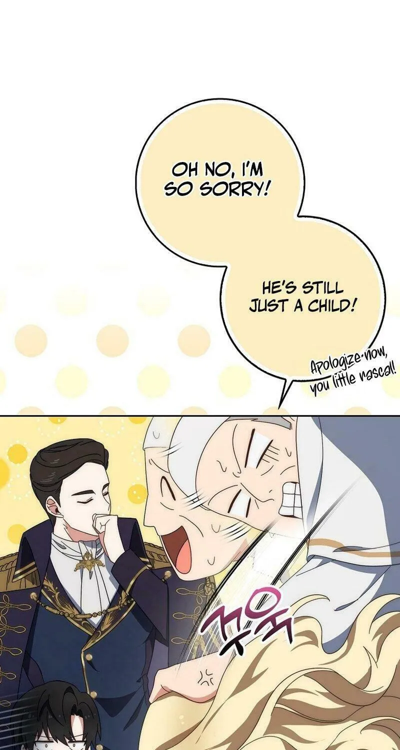 The Foreign Object was Me Chapter 1 page 63 - 