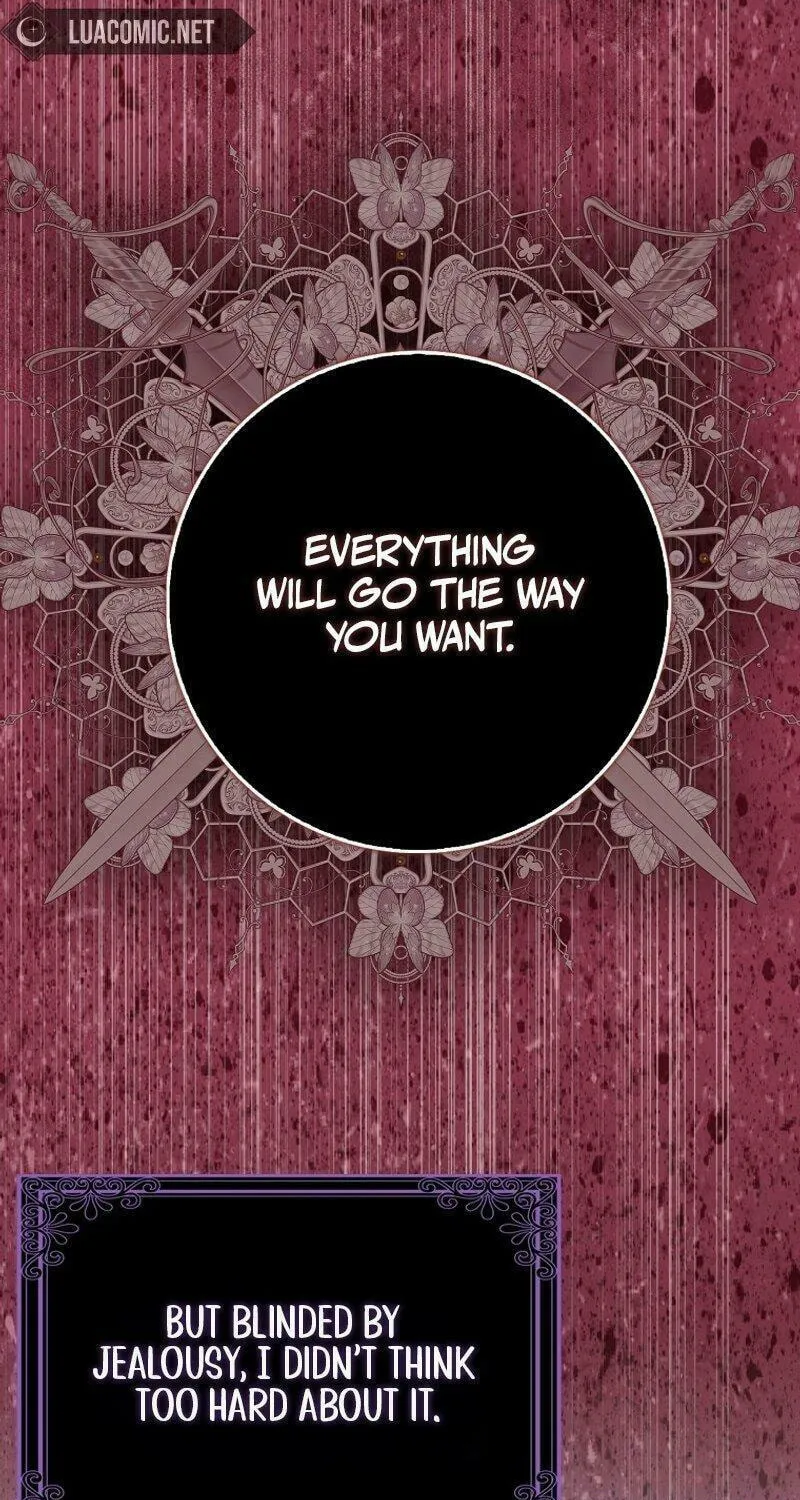 The Foreign Object was Me Chapter 1 page 95 - 