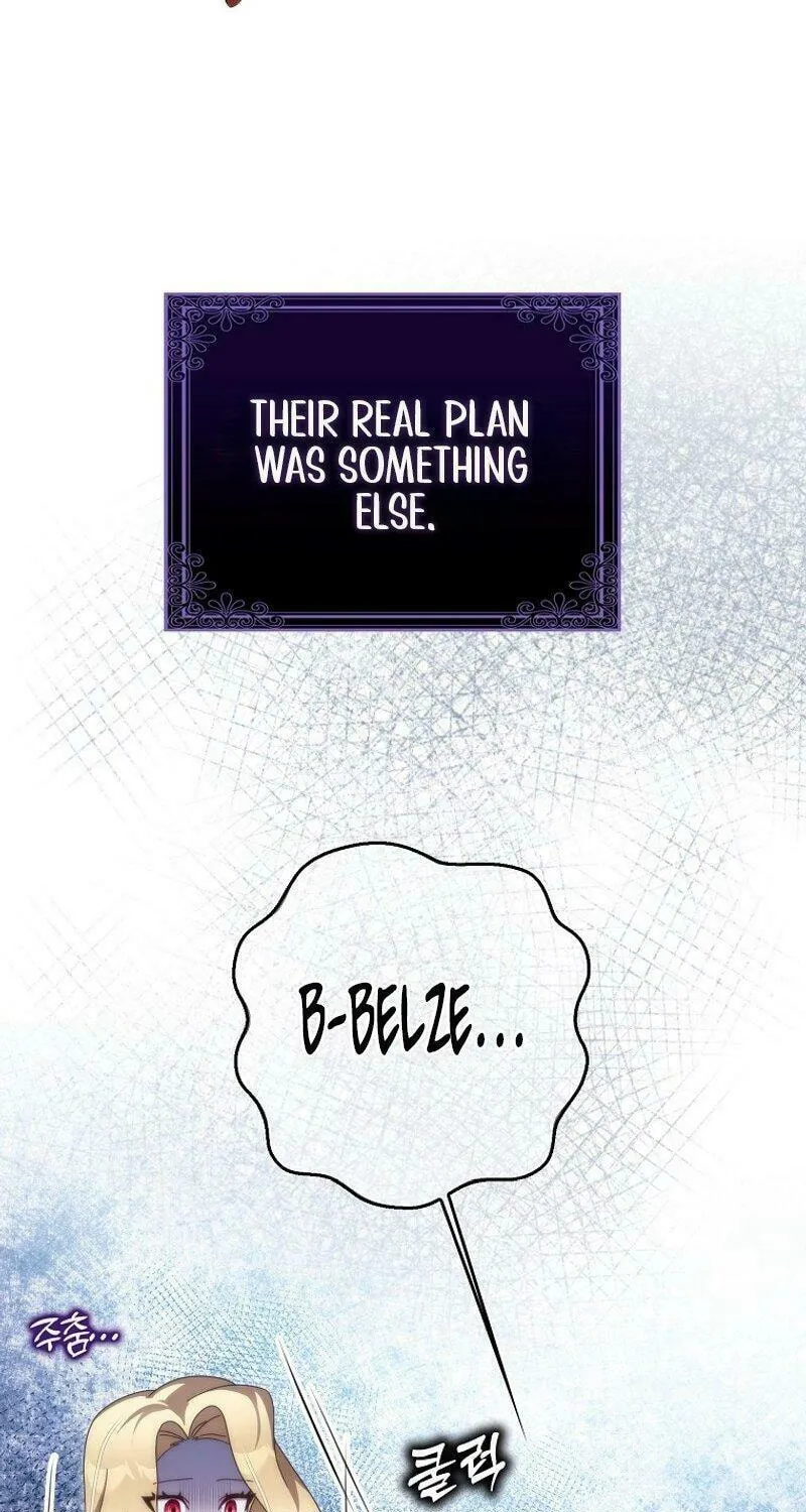 The Foreign Object was Me Chapter 1 page 99 - 